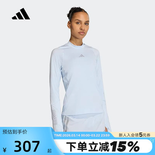 adidas阿迪达斯箱根限定系列跑步衣2026春女ADIZERO长袖T恤KB1514