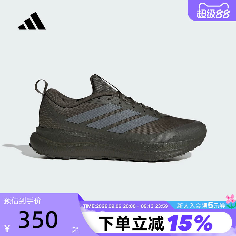 adidas阿迪达斯户外运动鞋秋冬男RUNFALCON 6随心畅跑步鞋 IH1825