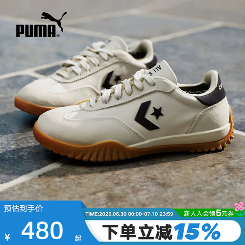 休闲鞋