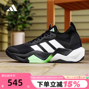 2训练鞋 JS3167 ADV adidas阿迪达斯「闪电弯」运动秋男RAPIDMOVE