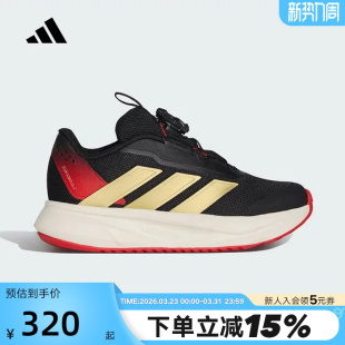 HABU按钮跑步鞋 SL2 KI4120 小童DURAMO adidas阿迪达斯新年款