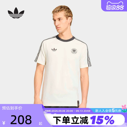 adidas阿迪达斯德国国家队足球透气半截袖2026春男短袖T恤 KG5098