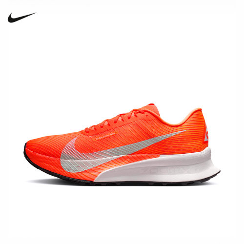 Nike耐克男鞋橙白ACG ULTRAFLY TRAIL户外越野鞋跑步鞋HF5668-801