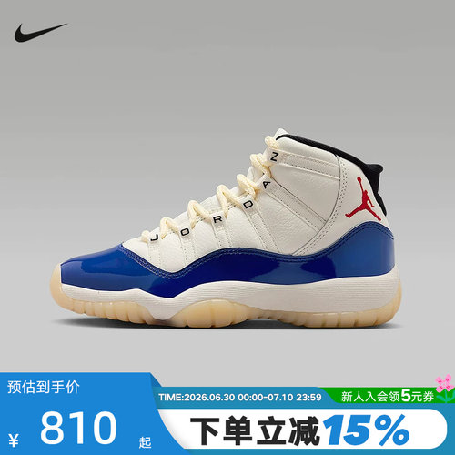 NIKE耐克女鞋Air Jordan 11高帮AJ11大童款复古运动鞋IH2364-400