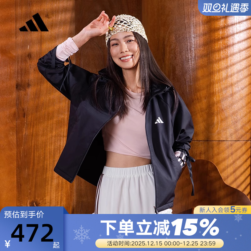 adidas阿迪达斯黑色连帽户外训练服外套秋冬女梭织夹克KC0054