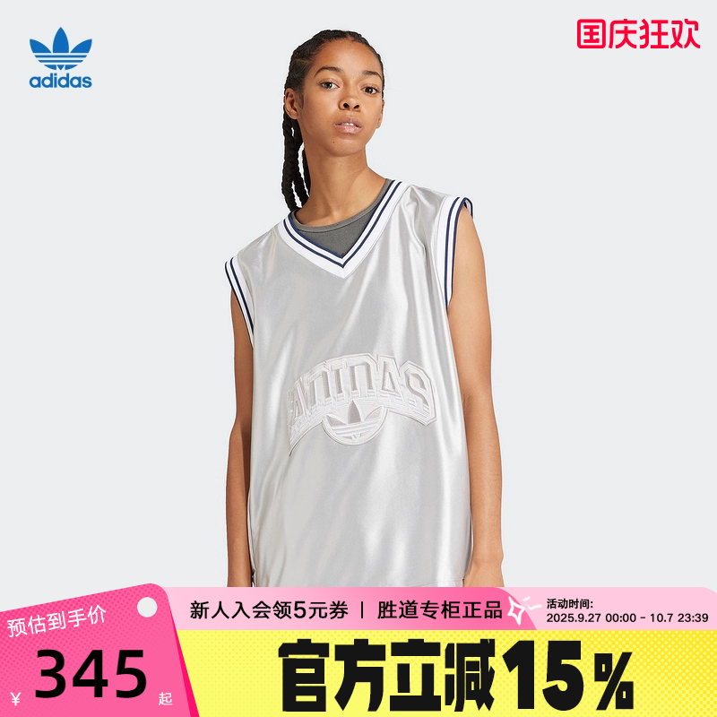 阿迪达斯三叶草背心女装夏季秋冬宽松篮球运动无袖T恤IT9766