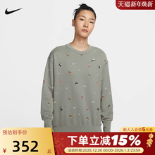 NIKE耐克女卫衣2026春马年限定CNY针织圆领印花套头衫IQ3825-276