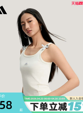 adidas阿迪达斯舞蹈内衣修身吊带女运动DANCE TANK TOP背心KS0043