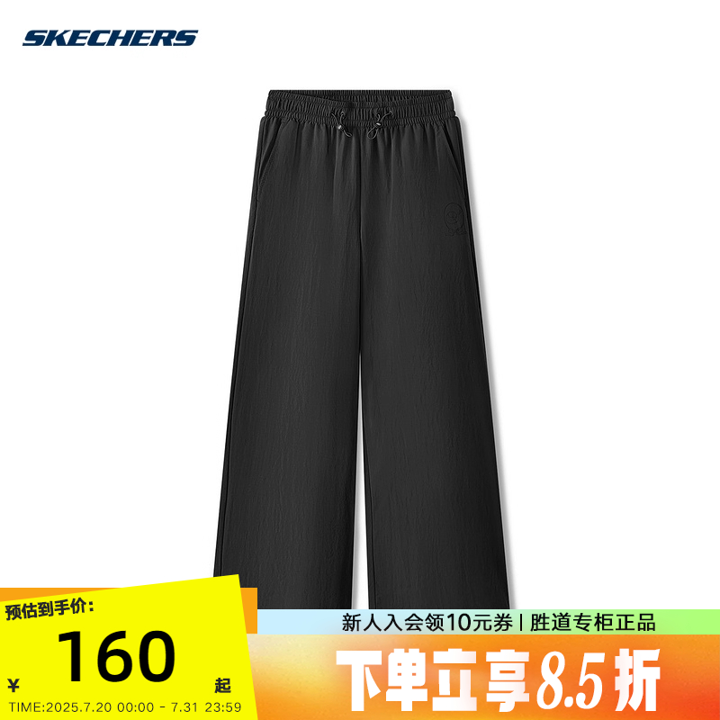 Skechers˹25Ůʿʰٴ֯ɳL225W097/0018188Ԫ