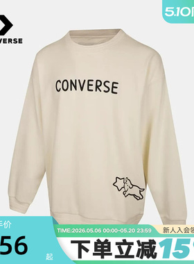 匡威Converse x Noritake联名卫衣冬季男女针织套头衫 UCH889-W70