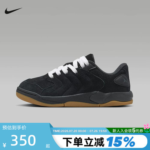 Jordan耐克女鞋黑色SESSION运动鞋大童鞋低帮复古板鞋IB5679-001