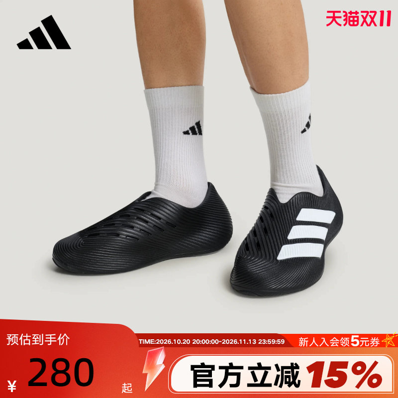 adidas阿迪达斯凉鞋PURECHILL SLIDE风缓透气运动外穿拖鞋 LC1222