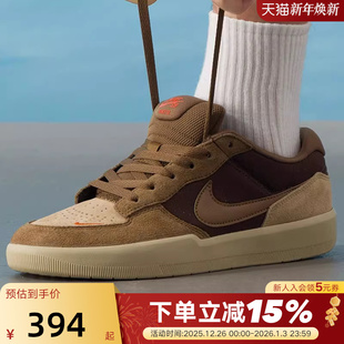 DV5477 Force 低帮复古陆冲滑板鞋 201 58运动鞋 Nike耐克男女鞋