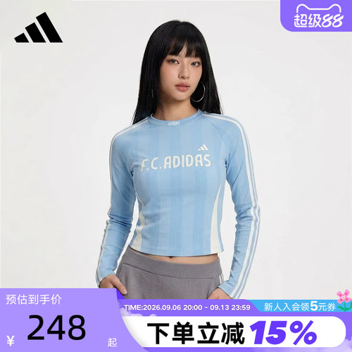 adidas阿迪达斯上衣女2026秋运动休闲TIRO LS TEE长袖T恤 KZ4170