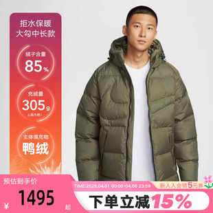 大勾加厚保暖拒水运动外套IH2378 222 冬季 Nike耐克羽绒服男中长款