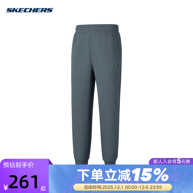 SKECHERS斯凯奇男子新款运动休闲宽松长裤P425M070/02CF