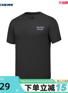 Skechers斯凯奇夏季季男士舒适休闲针织短袖T恤衫 P225M070/0018