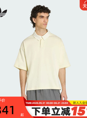 adidas阿迪达斯三叶草T恤PREMIUM ESSENTIALS男短袖POLO衫KD6570