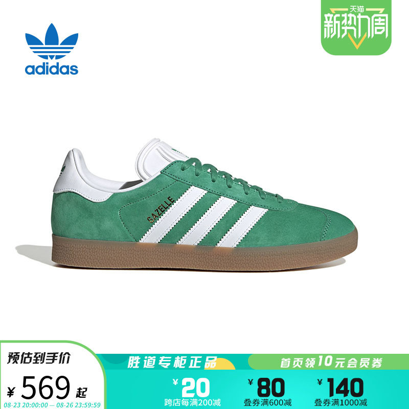 adidas bd8065