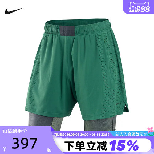 NIKE耐克假两件刺绣小标网眼布透气休闲运动训练短裤 IM4688-341