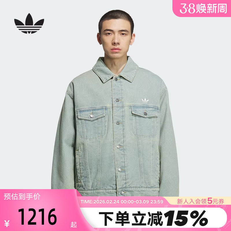 adidas阿迪达斯三叶草街头风水洗牛仔棉衣袄秋冬男女棉服KC2624