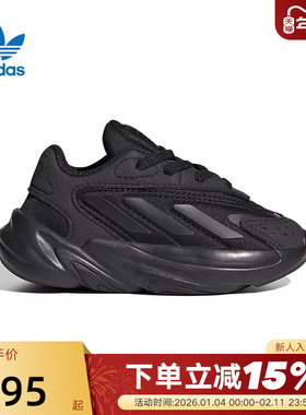 阿迪达斯运动鞋童鞋秋冬男婴童保暖低帮鞋休闲棉鞋H04747