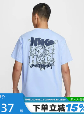 Nike耐克短袖男夏季宽松透气图案印花蓝色棉质运动T恤IH2473-468