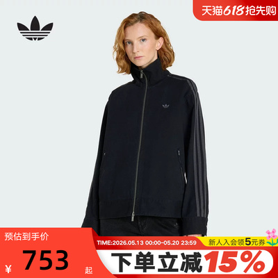 阿迪达斯Adidas三叶草女子美式复古休闲运动立领夹克外套 KF2311