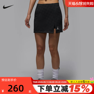 NIKE耐克春秋季新款运动网球休闲包臀女子开叉短裙 HQ9229-010