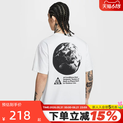 NIKE耐克夏新款ACG DRI-FIT男短袖户外宽松速干图案T恤IH1289-121