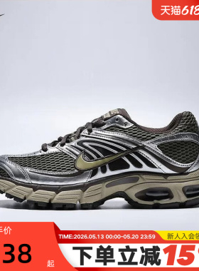 Nike耐克女鞋AIR MAX MOTO 2K棕绿色复古老爹鞋跑步鞋HQ2056-201