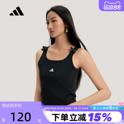 adidas阿迪达斯舞蹈内衣修身吊带女运动DANCE TANK TOP背心KS5318