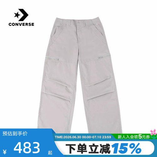 Converse匡威2026秋男运动休闲裤舒适宽松直筒梭织长裤MCK086-GD9
