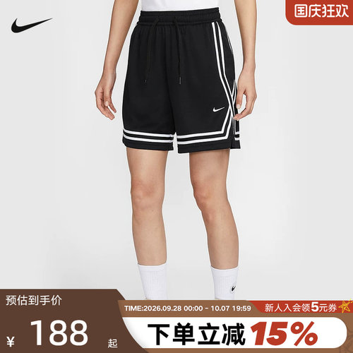 NIKE耐克女子短裤夏季新款篮球运动训练速干透气五分裤FQ4545-010