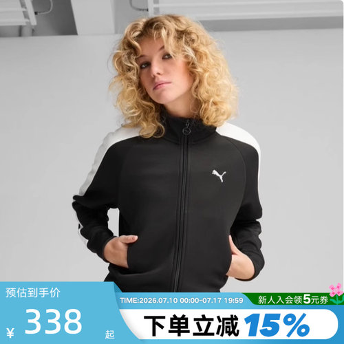 运动外套