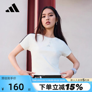 adidas阿迪达斯三条纹舞动系列短款半截袖2026春女短袖T恤 KS0276