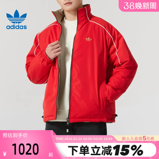 adidas阿迪达斯红色双面穿棉服秋男蛇年新年夹克棉衣袄KA0822