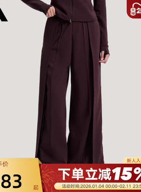 adidas阿迪达斯高腰宽松阔腿运动休闲裤2026春女针织长裤 KU5378