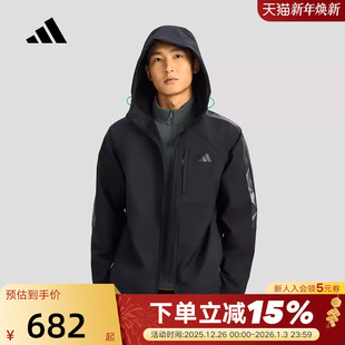 adidas阿迪达斯拒水保暖连帽抓绒软壳外套2026春男梭织夹克KR2496