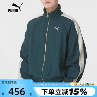 PUMA彪马可拆卸袖子防风拒水外套秋男梭织立领夹克 634782-75