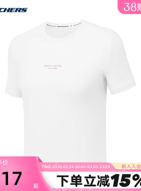 Skechers斯凯奇女士凉感透气运动短袖圆领针织T恤衫P225W184/0019