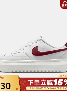 Nike耐克女鞋Court Vision Alta白红复古厚底休闲板鞋DZ5394-103