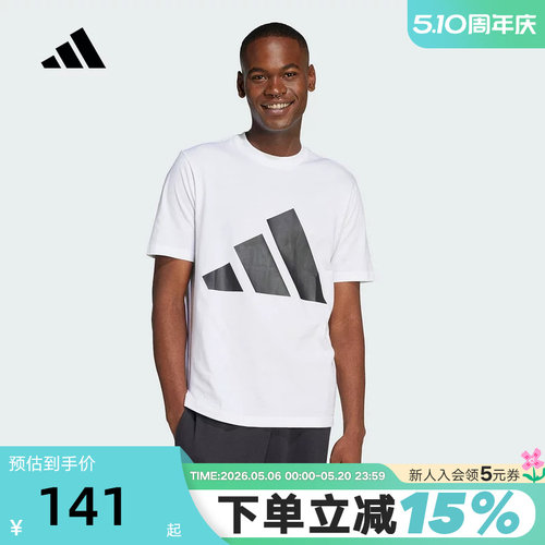 运动T恤