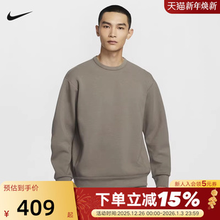 纯色圆领卫衣HQ6965 FIT男子针织上衣秋新款 289 DRI Nike耐克24.7