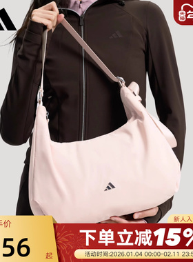 adidas阿迪达斯单肩包腋下包手提包2026春女粉色斜挎包 KS5212