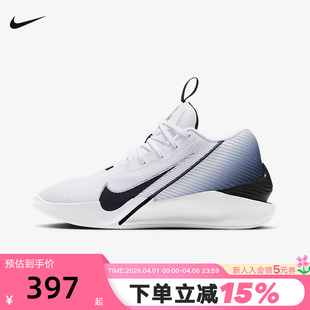 HF1804 NIKE耐克男鞋 100 EP运动训练实战篮球鞋 ACADEMY G.T. JUMP