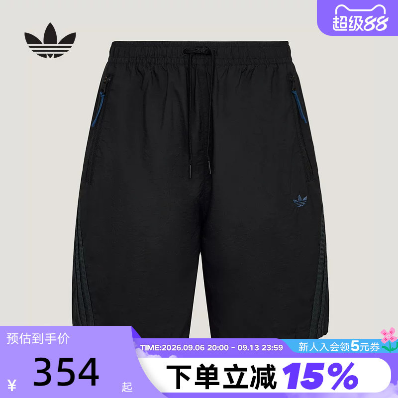 adidas阿迪达斯三叶草拉链侧袋工装风中裤五分裤男梭织短裤LE9686