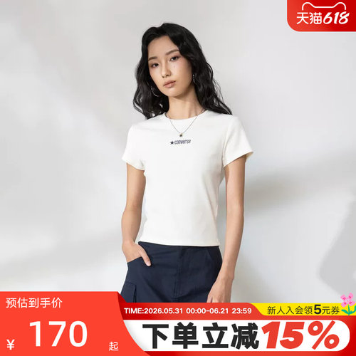 Converse匡威夏季新品凉感索罗娜短袖正肩修身女T恤 WCJ768-W2Y
