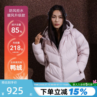 NIKE耐克女羽绒服夹克粉色STORM-FIT宽松连帽拒水外套HV5236-667