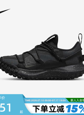 Nike耐克男鞋耐磨跑步鞋